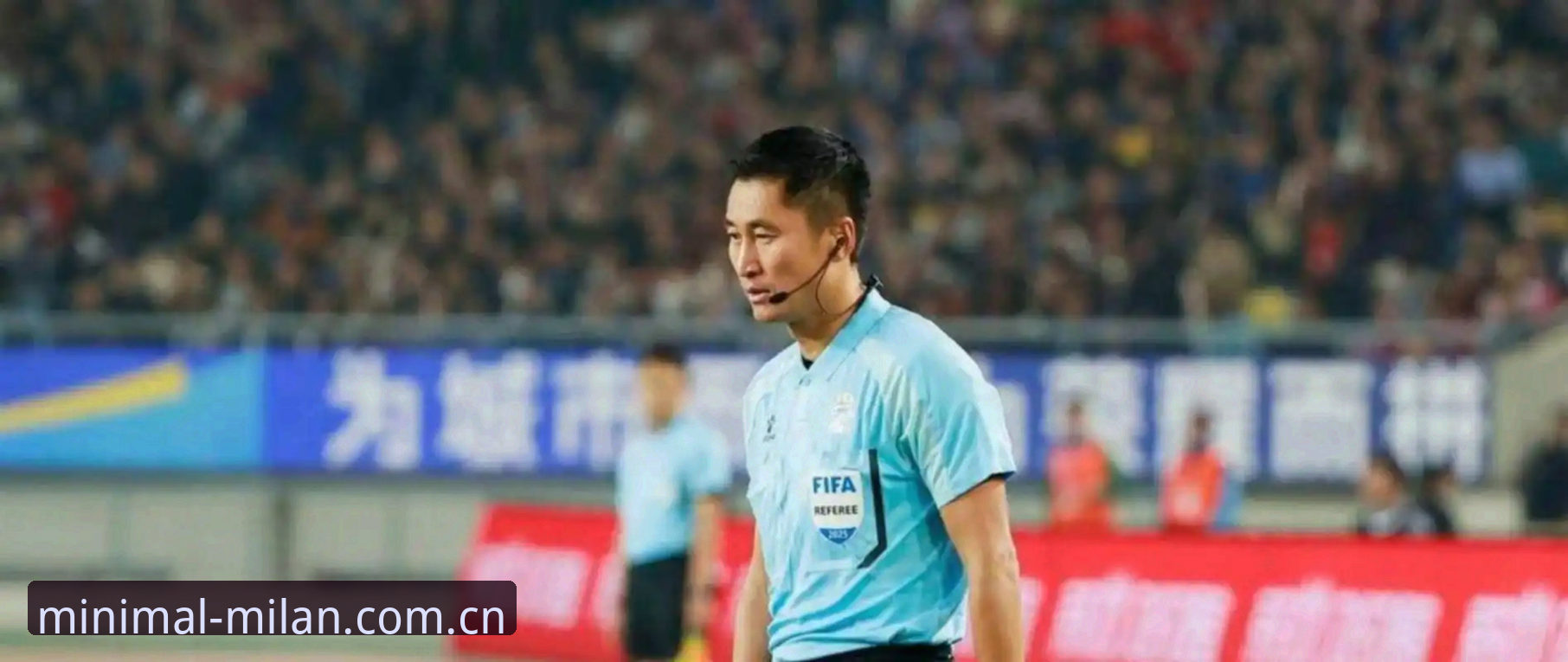 裁判马宁聊世界杯：好与不好，不看评论看讲师