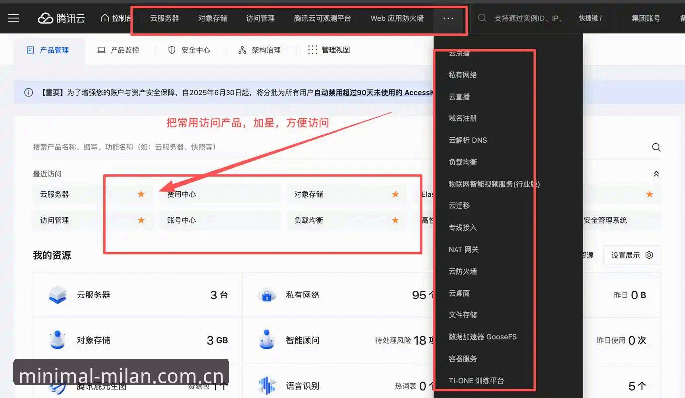 以极简界面重构选择逻辑品牌首页下载不了怎么办 3个核心步骤解决“以极简界面重构选择逻辑品牌首页下载不了怎么办”难题